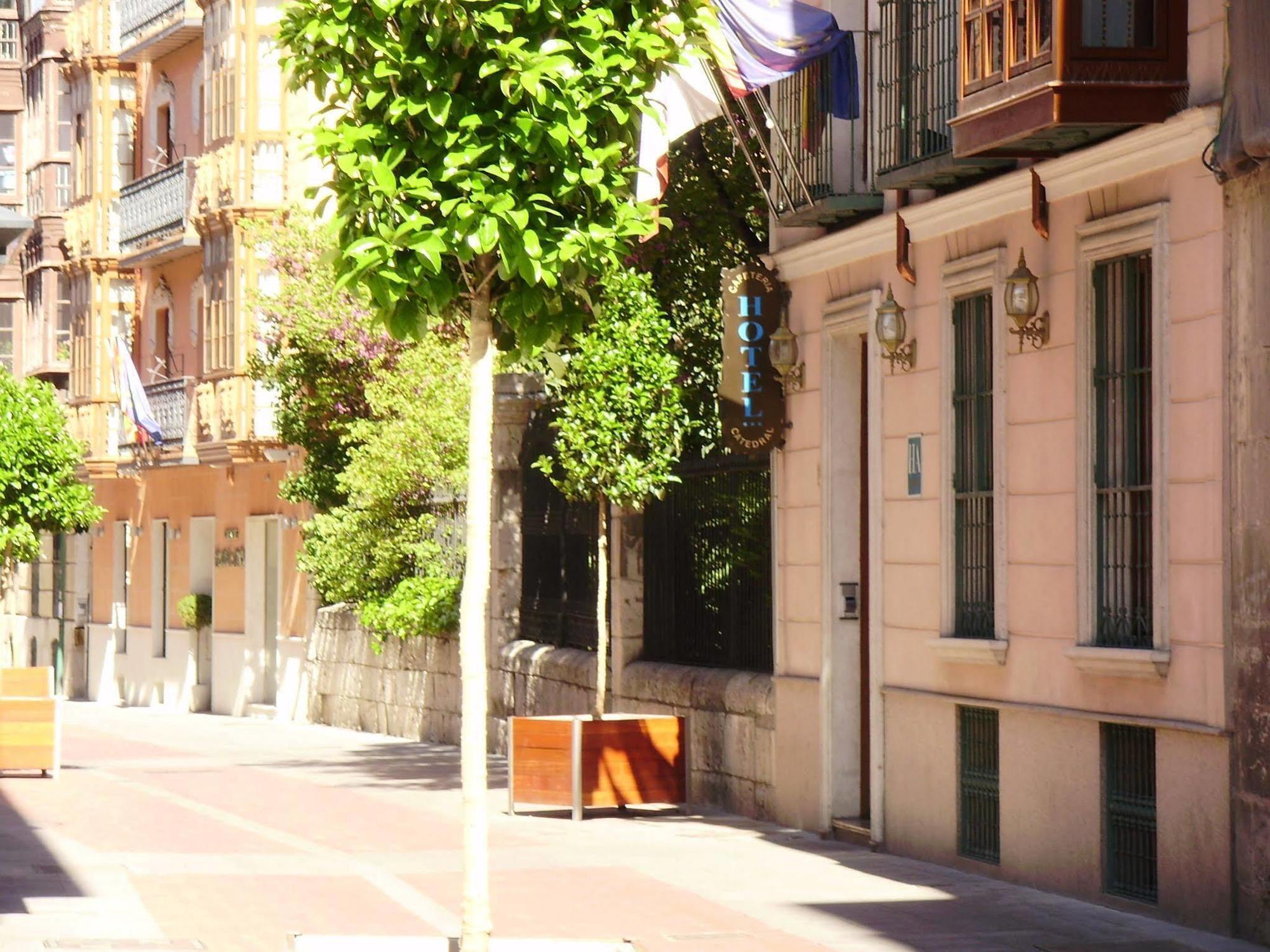 Hotel Boutique Catedral Valladolid Exterior photo